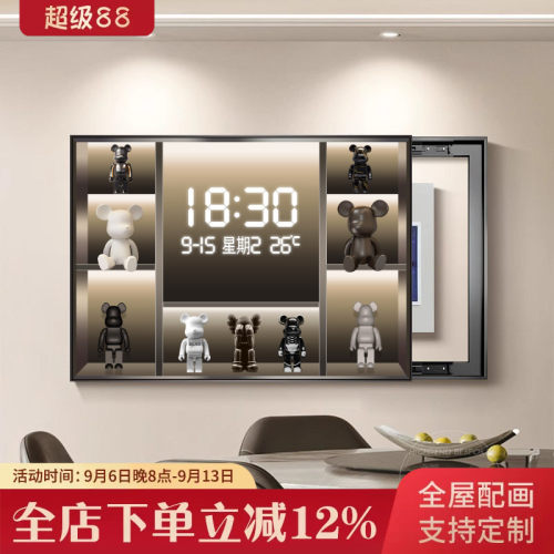 暴力熊电表箱装饰画钟表挂钟遮挡开关弱电电闸盒雷达感应电子数显