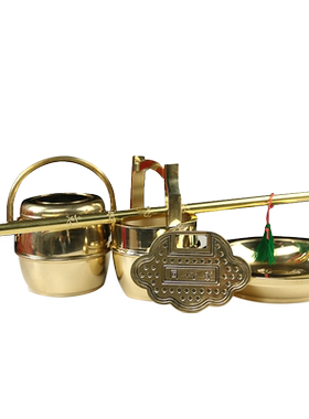 用品喜庆风马桶乔迁出嫁摆件