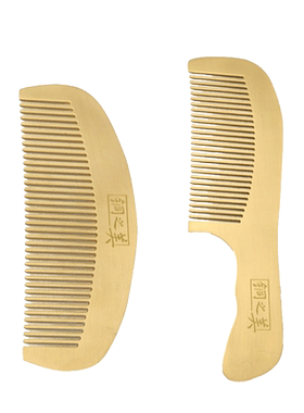 铜之美黄铜梳子中式疏通