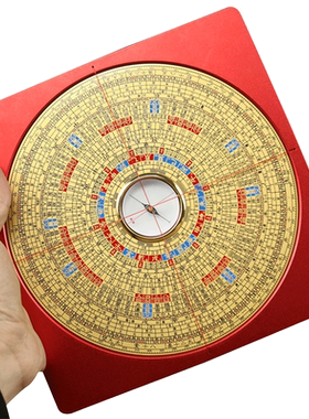 铜之心专业初学者随身罗经仪