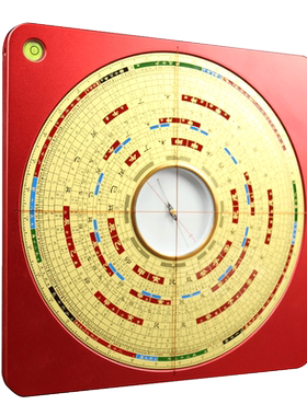 铜之心旗舰店加大天池罗盘高精度风水盘专业随身携带三元三合综合