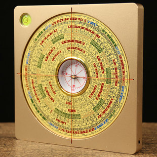 随身三合罗盘杨公风水师专用罗盘风水盘高精度黄铜专业五寸5寸小