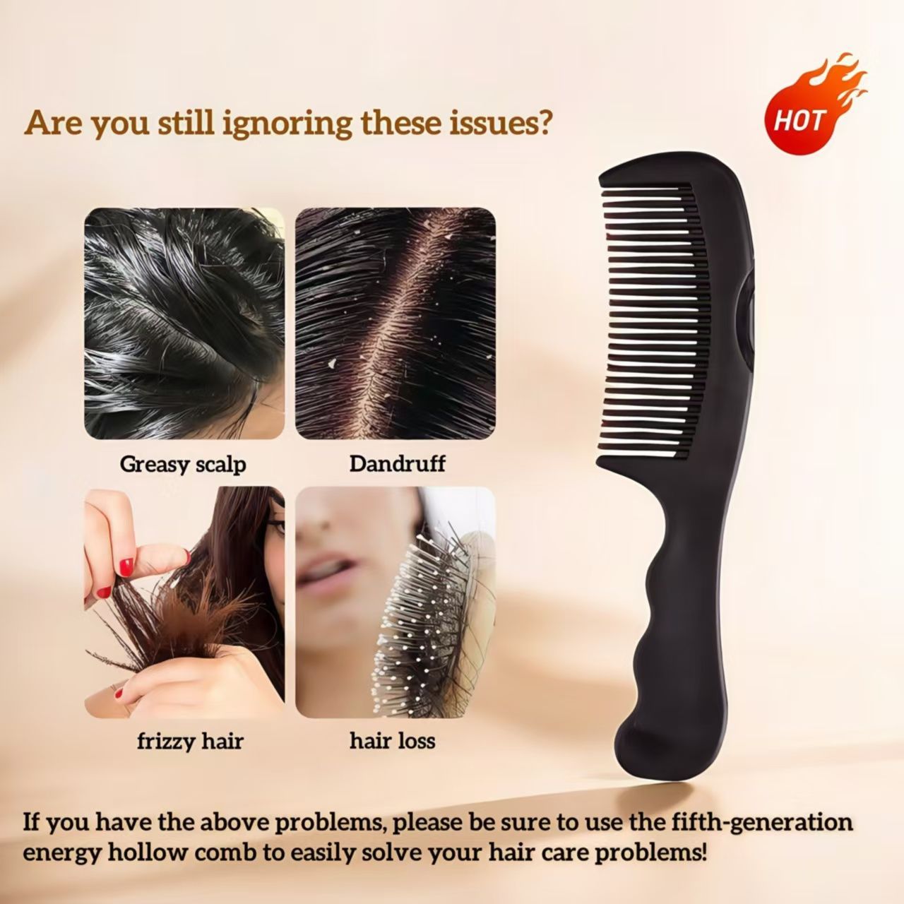 去屑发空心除脂肪粒五代新款梳子