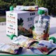 液体沙拉36种果蔬nfc浓缩果汁餐膳食纤维轻液断复合浓缩果蔬汁