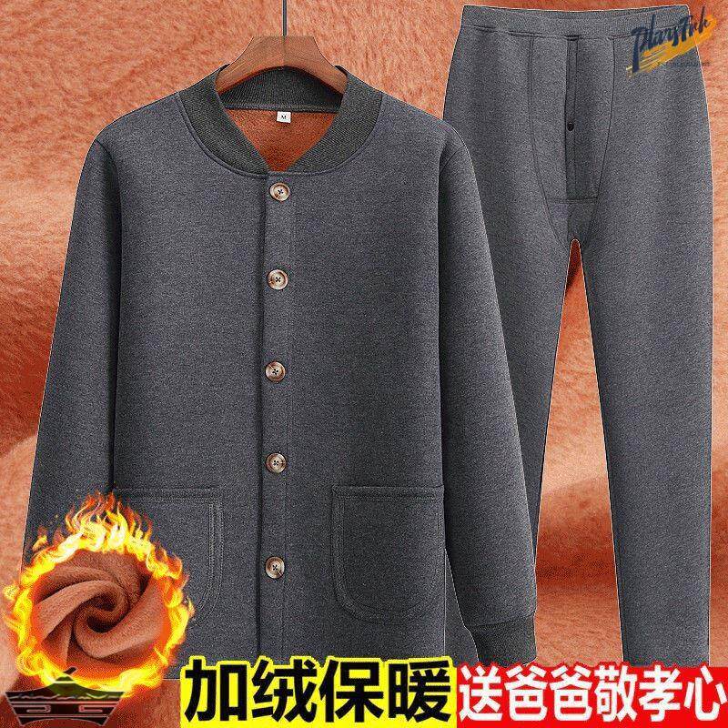 中老年发热衣两件式套装加绒加厚冬装开衫外套秋衣卫生裤老人棉衣