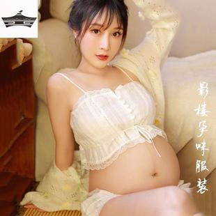 孕妇拍照性感服装 小清新白色吊带影楼孕妈艺术照写真摄影服套装