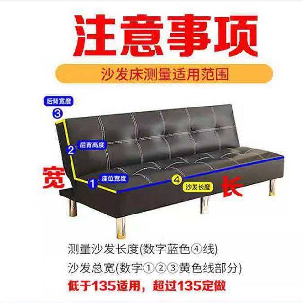 可折叠沙发套罩四季通用简易小型单人三人两用防滑全盖沙发床罩垫,居家布艺,沙发垫,淘宝优惠券,粉丝福利购,淘宝优惠卷
