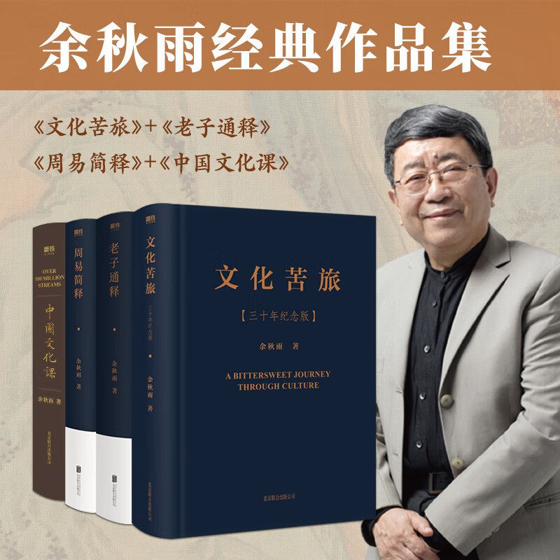 腾讯视频svip自动续费怎么关闭