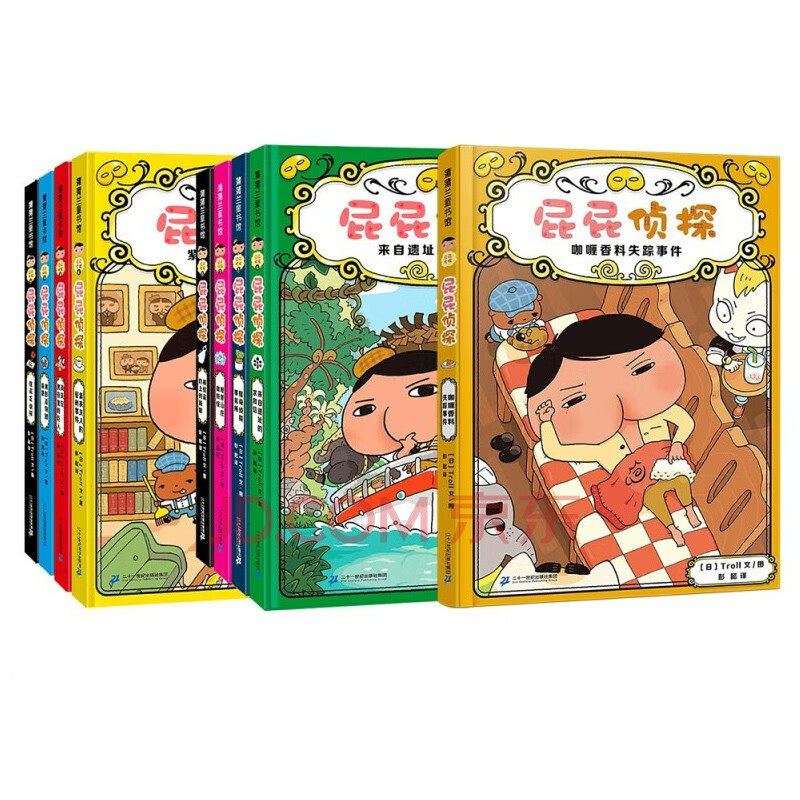屁屁侦探第一+二+番外（精装共9册）DR可爸可妈推荐 日本幽默爆笑儿童小学生漫画书籍3-6岁宝宝阅读故事幼儿园专注力逻辑推理书怎么样,好用不?