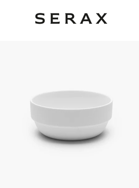 比利时Serax Vincent Van Duysen陶瓷白色哑光艺术堆叠鲜明碗系列