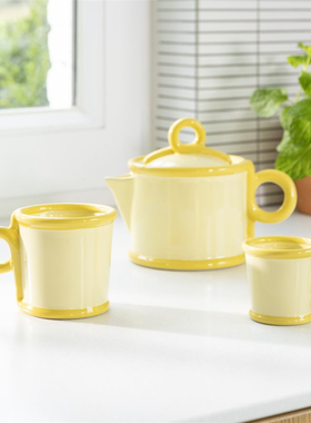 FQR LIVING荷兰&klevering设计家居简约黄色壶杯环LOOP咖啡杯茶杯