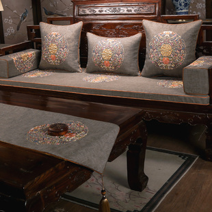 红木沙发坐垫实木家具套罩罗汉床垫子刺绣防滑乳胶椰棕座垫 新中式