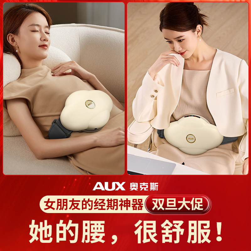 生日礼物适合送妈妈女生闺蜜女友