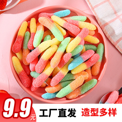 软糖酸小虫工厂直发罐装多口味