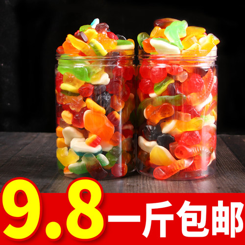 1000g罐装橡皮糖多口味混合