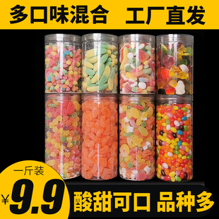 糖果零食儿童散装软糖网红爆款小朋友小熊酸砂糖混合口味橡皮糖