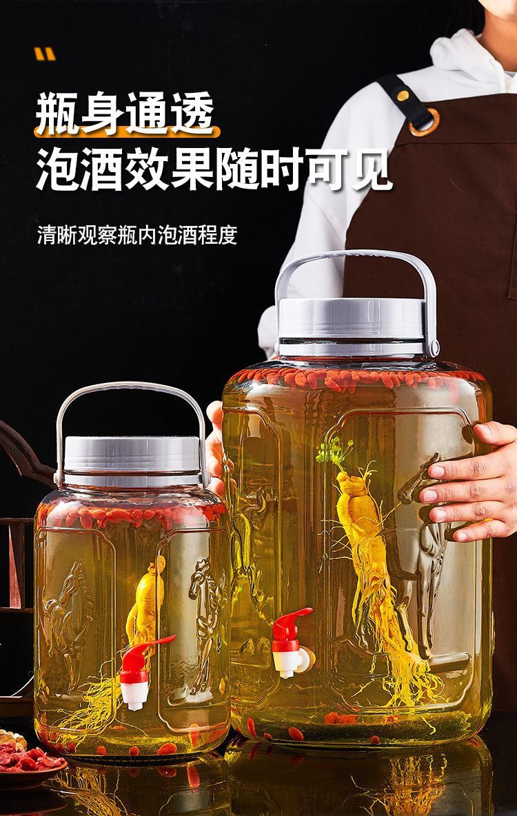 家用加厚大容量带龙头泡菜酿酒泡酒瓶玻璃密封罐酒坛厨房玻璃罐