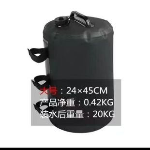 帐篷固定水袋配重防风防倒沙袋户外广告蓬注水压重绑腿底水座加固