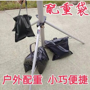 户外配重水袋重力水囊手提加厚PVC夹网布重力商用宝支架固定器