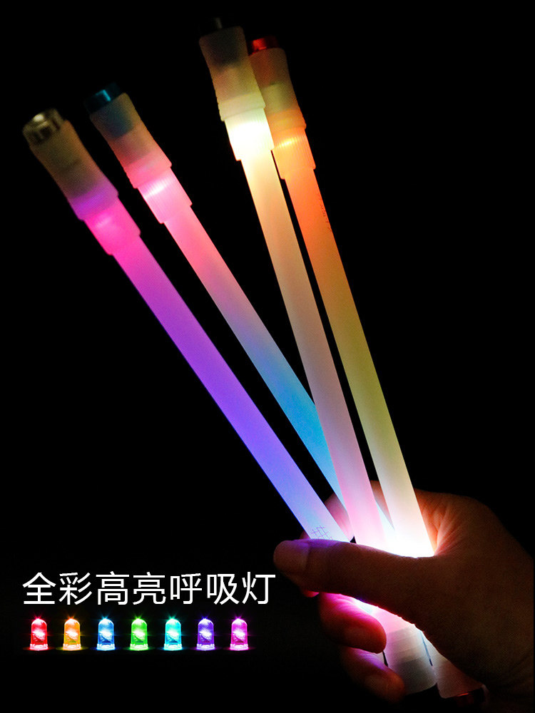 呼吸灯按键发光转转笔超炫七彩led抗摔抖音同款荧光旋转笔