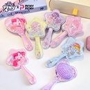 Pinky小马宝莉儿童手持梳子女孩气垫梳镜子便携紫悦谷子生日礼物