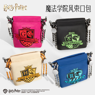 PinkyPinky哈利波特束口袋斜挎包