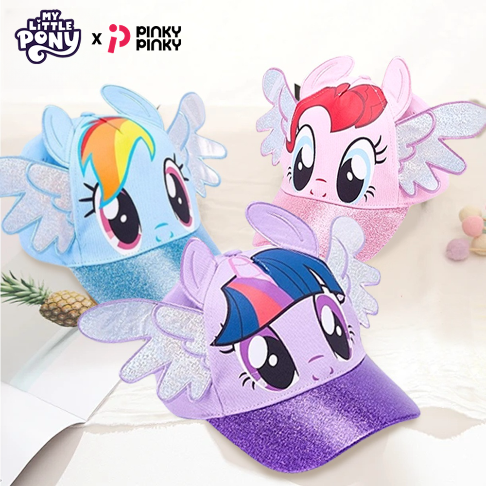 Pinky小马宝莉遮阳帽儿童节礼物
