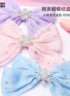 PINKY大蝴蝶结发夹后脑勺双层蝴蝶结发卡发夹新年礼物