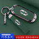 新款 问界m9钥匙套华为问界M8汽车m5卡片问界M7专用保护壳包2025款