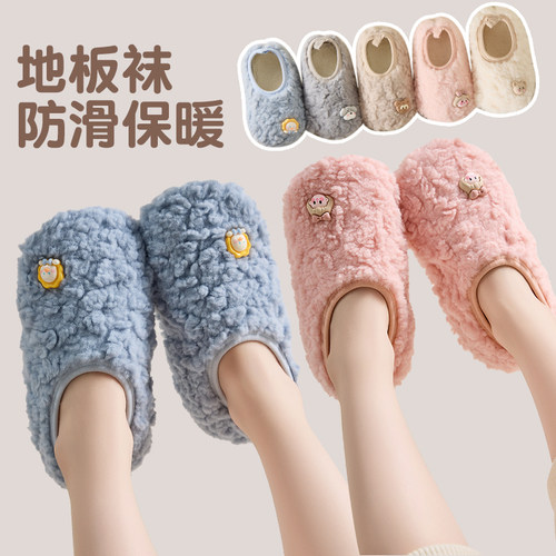 新款室内布艺布底纯棉爬爬垫专用拖鞋静音防滑可机洗四季情侣鞋套