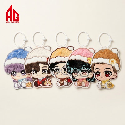【AG官方正品】AG王者选手毛绒刺绣挂件