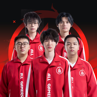 【AG官方正品】AG超玩会客场队服外套