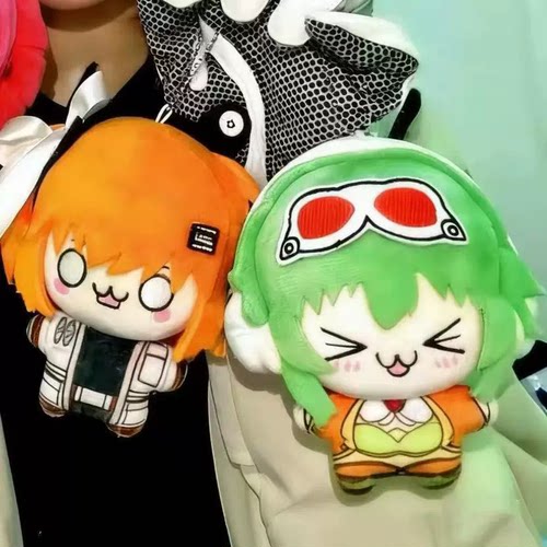 【现货】gumi棉花娃娃重音テトkasane teto周边10cm毛绒玩偶公仔