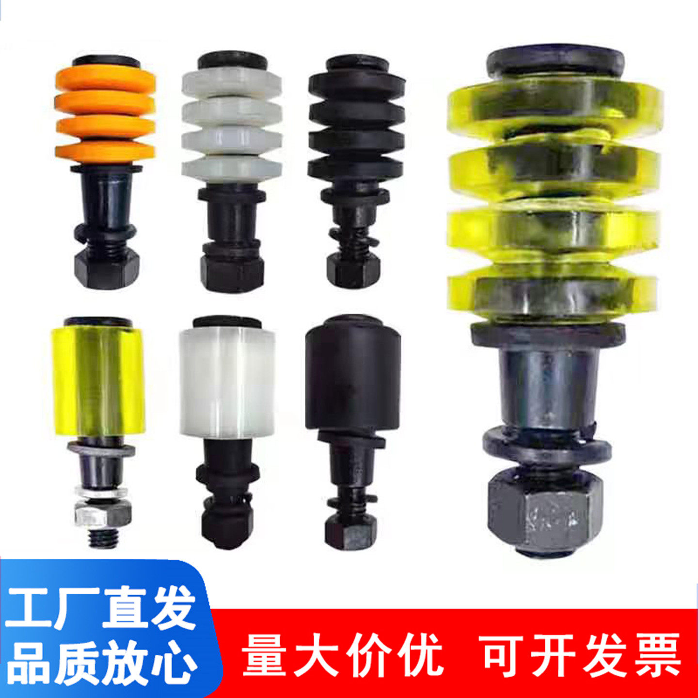 联轴器柱销螺丝水泵对轮靠背销螺栓M8M10M12M14M16M18M20M24-M36 - 实物图