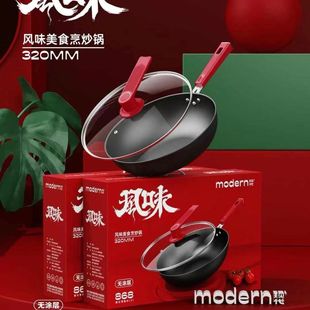 公司年会开业活动礼品定制送客户员工实用大气高档奖品赠品伴手礼