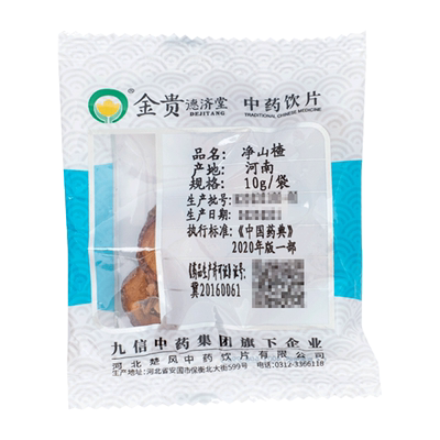 山楂10g/袋中药饮片独立小包装