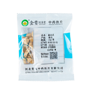 九州上医馆桑白皮10g/袋独立小包装中药材抓配中药材店铺大全