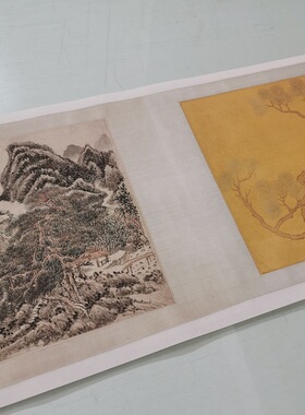 王时敏 王烟客六页山水图 复古书画山水国画真迹微喷仿古画芯装饰