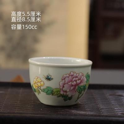 中式全手工手绘景德镇茶具主人杯粉彩釉上瓷器缸杯单杯功夫茶茶杯