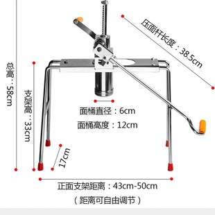 新面条型压饸烙面 床动活络面家用小机不锈钢河品 饸饹机 j机器