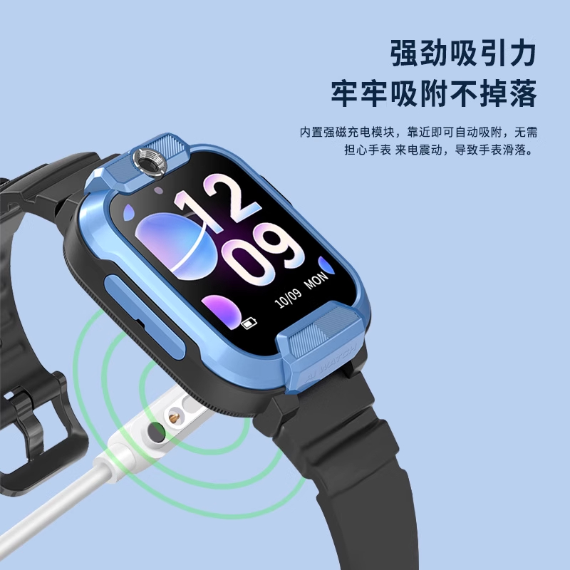 适用于读书郎儿童电话手表X1充电器RBW23118磁吸式充电线Y1/X3通