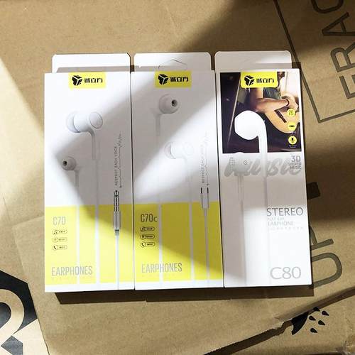 诚立方C7080礼品线控耳机Type-c平耳式有线耳机适用安卓乐视K歌
