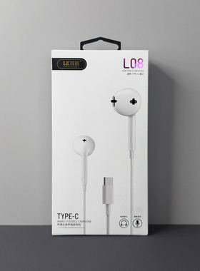 铃客L08耳机有线入耳式Type-c接口适用OPPO华为vivo手机通用游戏