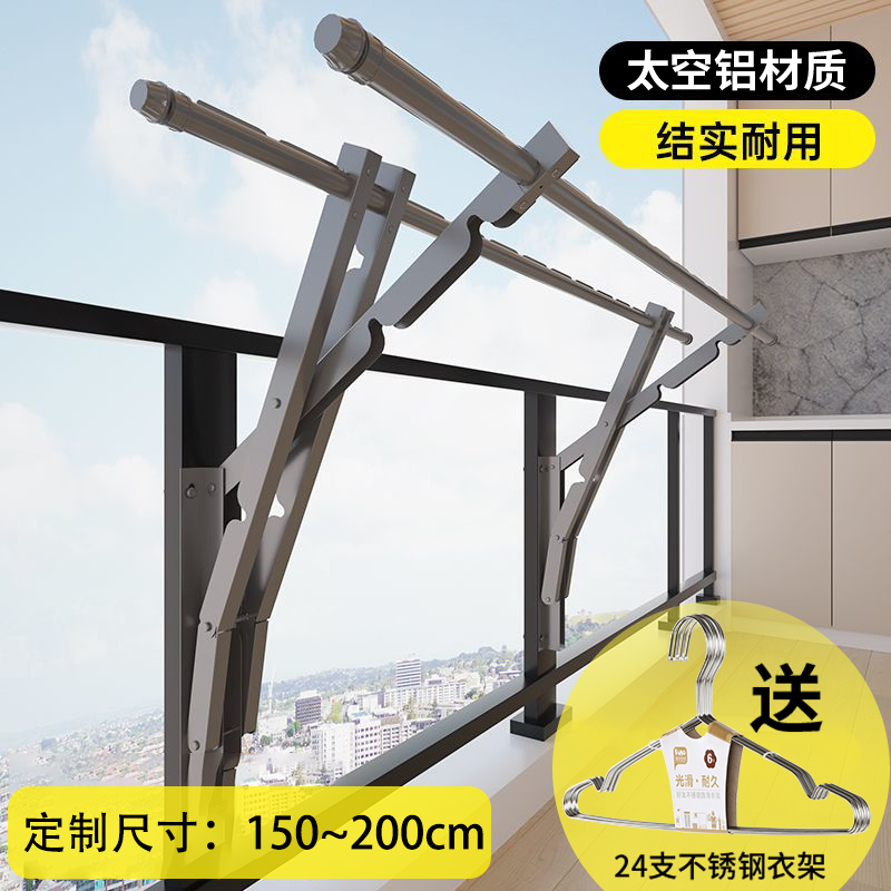 潮流精品,品质保证