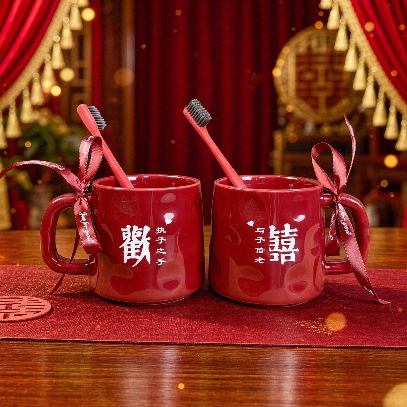 结婚漱口杯新婚洗漱杯套装红色牙刷杯子高档婚庆陪嫁用品情侣对杯