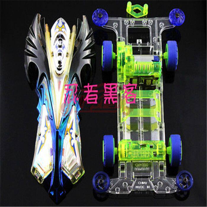 儿童玩具礼品包邮奥迪四驱车星际战队光子f精灵星际火狐儿童玩具7