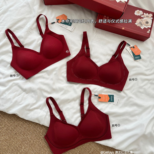 无痕果冻软支撑女生红色内衣小胸聚拢承托半固定杯无钢圈文胸舒适
