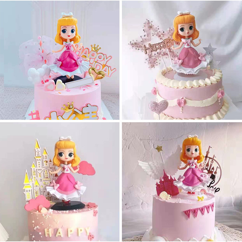 奥罗拉公主蛋糕装饰摆件粉裙爱洛公主女生生日情景主题烘焙插件