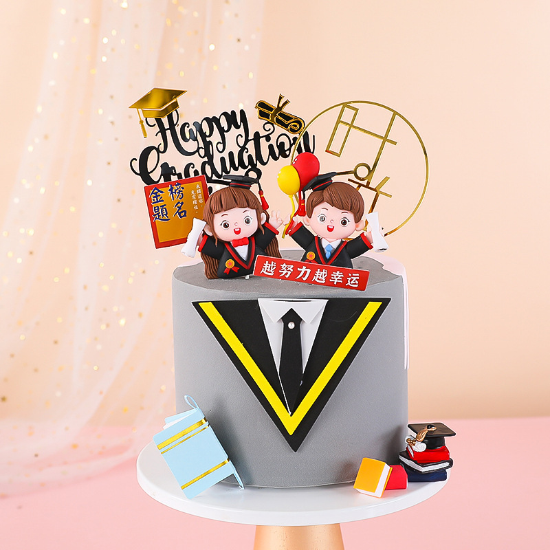 毕业季蛋糕装饰博士男孩女孩摆件