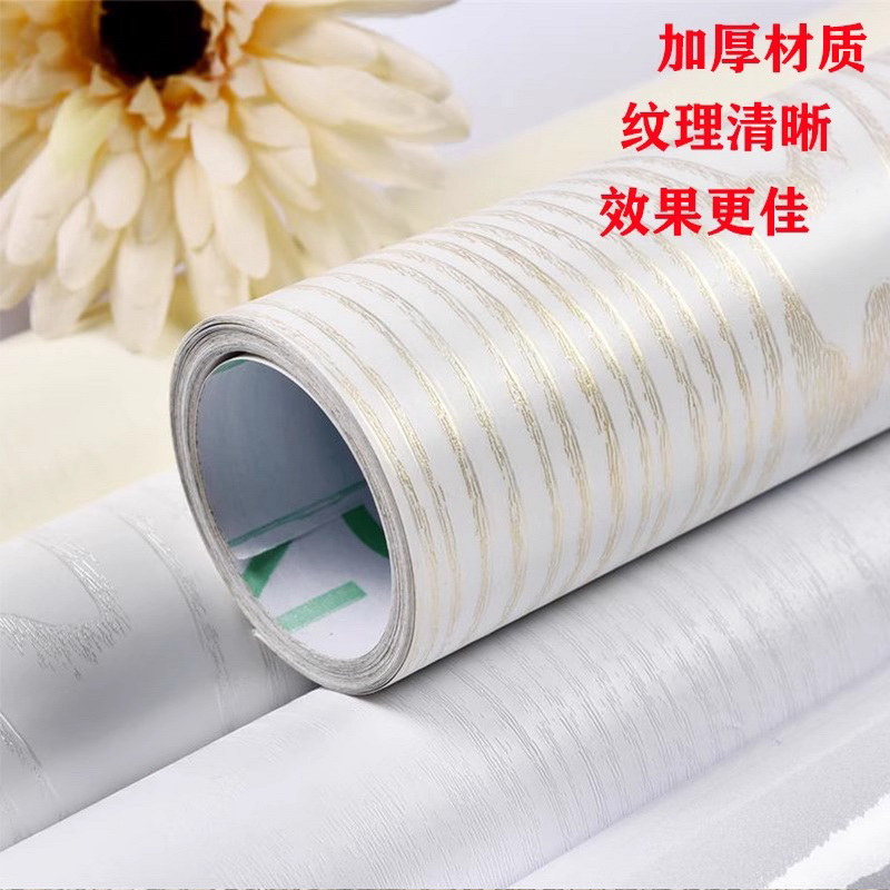 速发加厚木纹翻改墙壁墙壁纸衣柜门柜子桌面贴新纸色防水防潮自粘